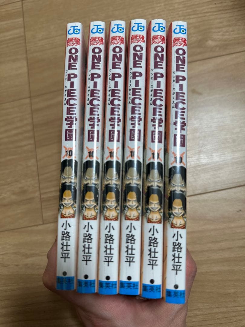 ワンピース 学園 10 特典カード付き　6冊セット シュリンクあり