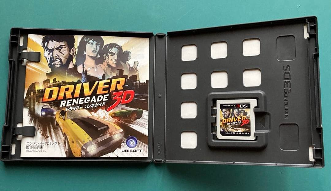 3DS ドライバー：レネゲイド3D