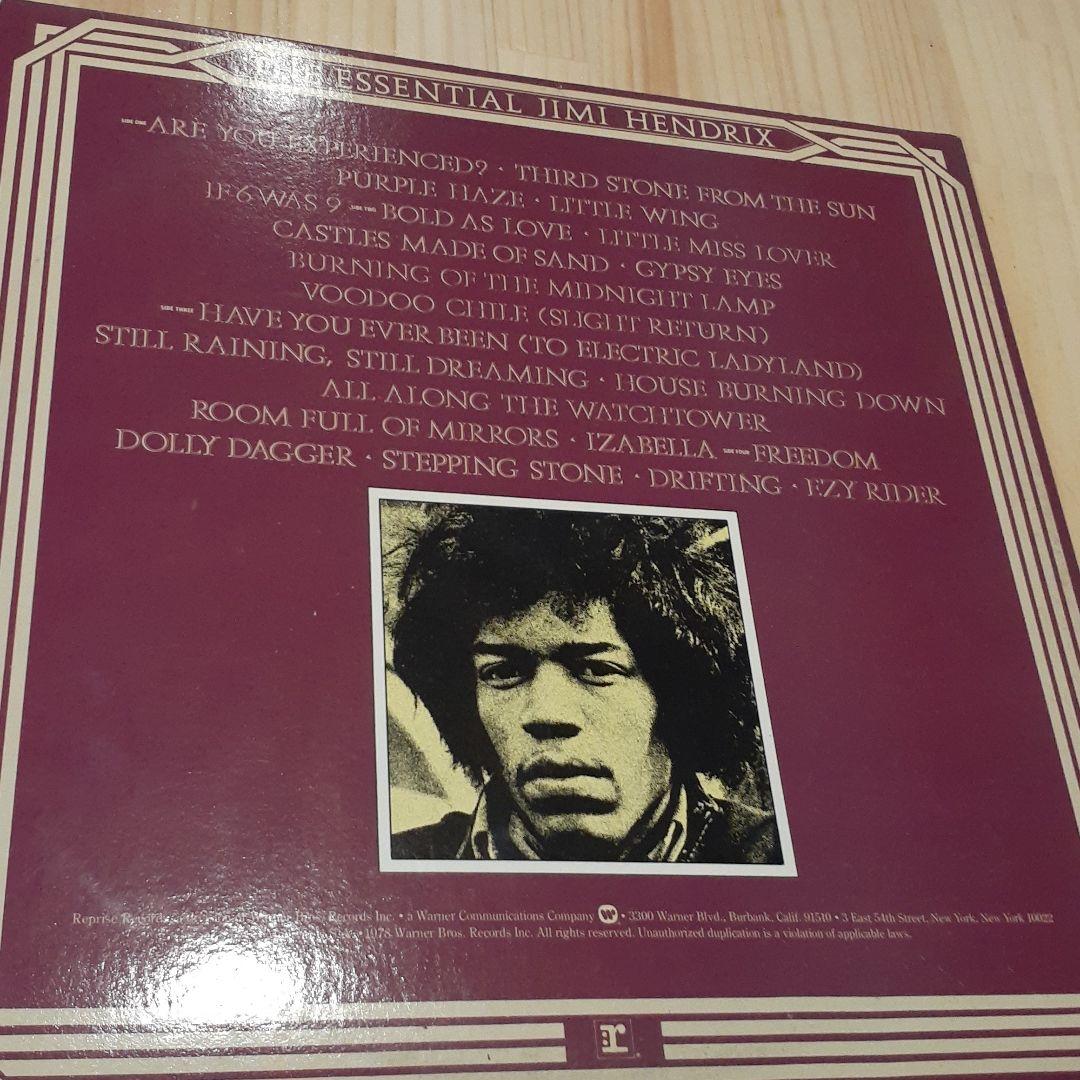 ジミ・ヘンドリックス　2枚組レコード　中古