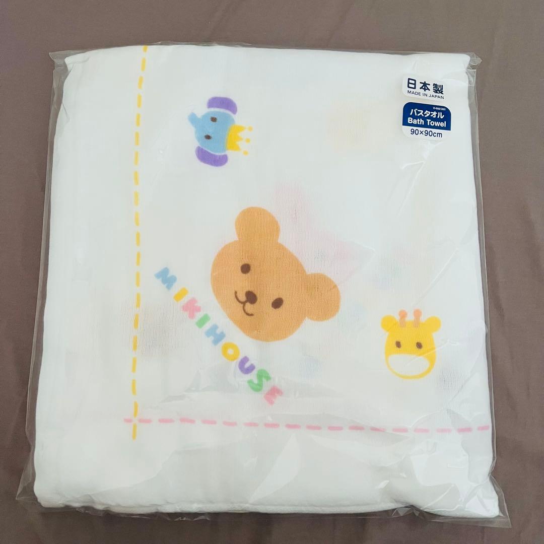 【新品21,780円相当】MIKI HOUSE 新生児セット