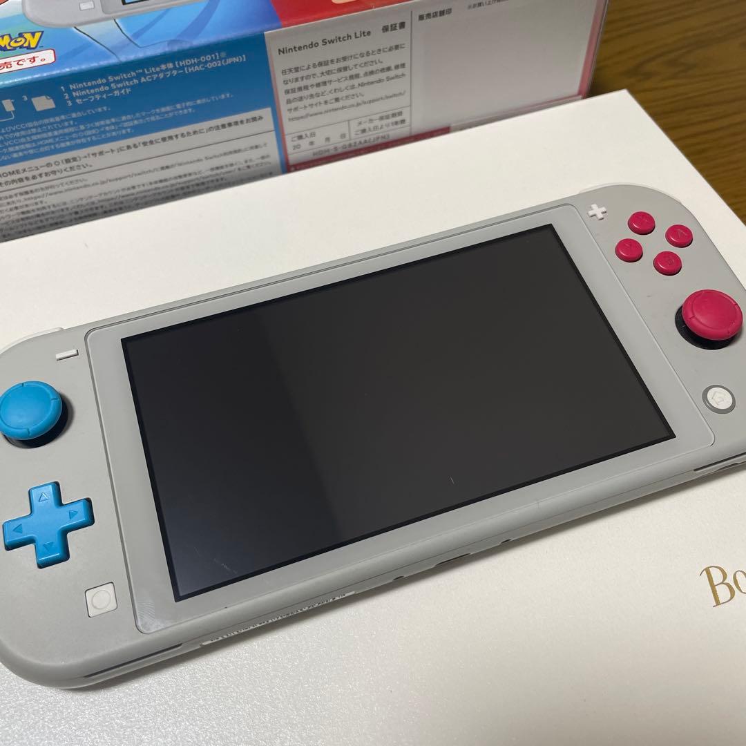 Nintendo Switch lite ザシアン・ザマゼンタ