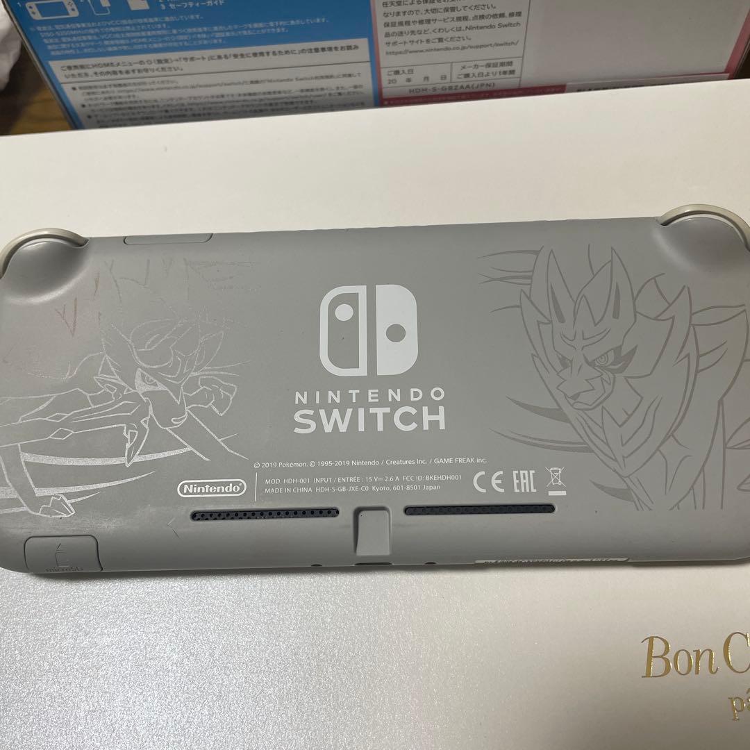 Nintendo Switch lite ザシアン・ザマゼンタ