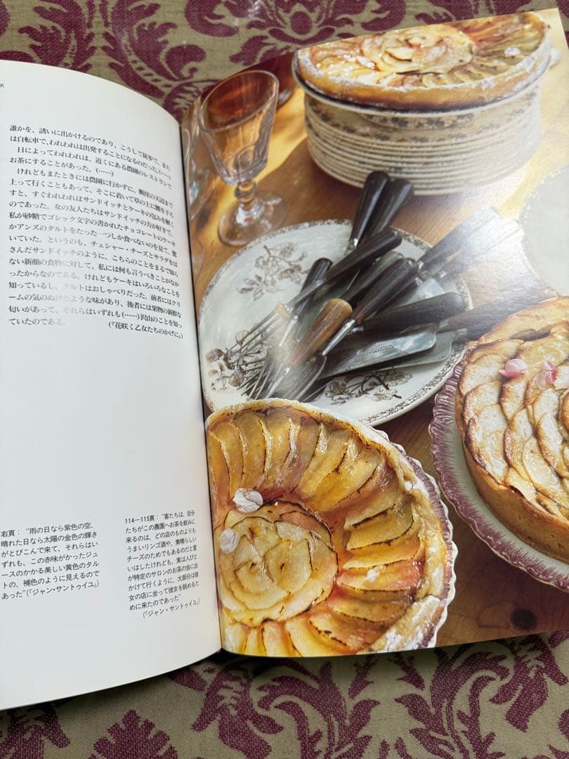 お値下げ中❣️プルーストの食卓