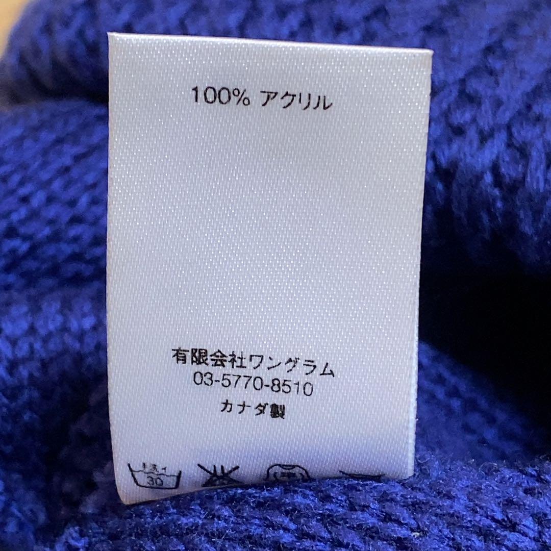Supreme シュプリーム ダイヤモンド ビーニー ニット帽 帽子 キャップ