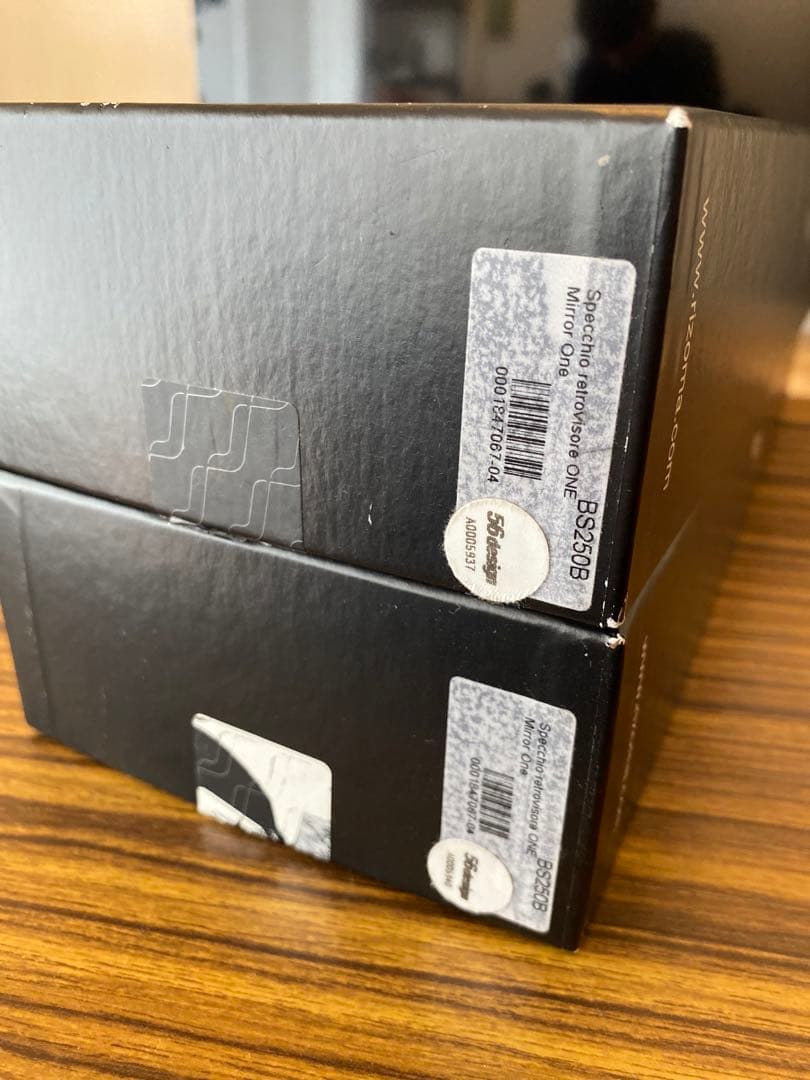 rizoma One BS250B 左右セット