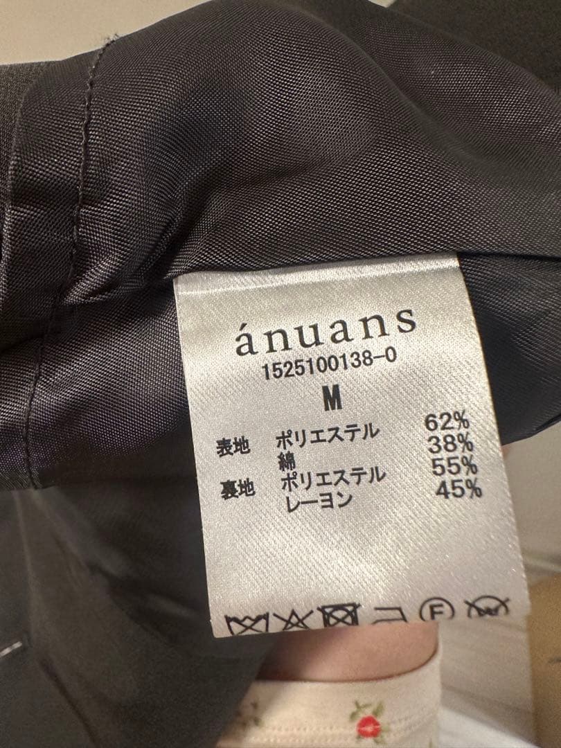 ánuans 3WAY トレンチコート M ブラック レイヤード ジレ付き