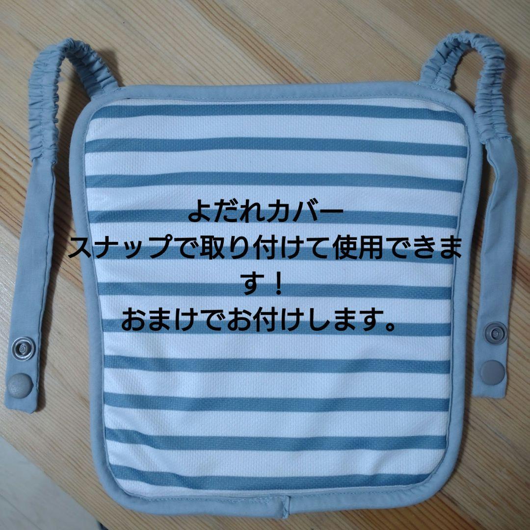 エルゴベビー 抱っこ紐 青　オムニブリーズ
