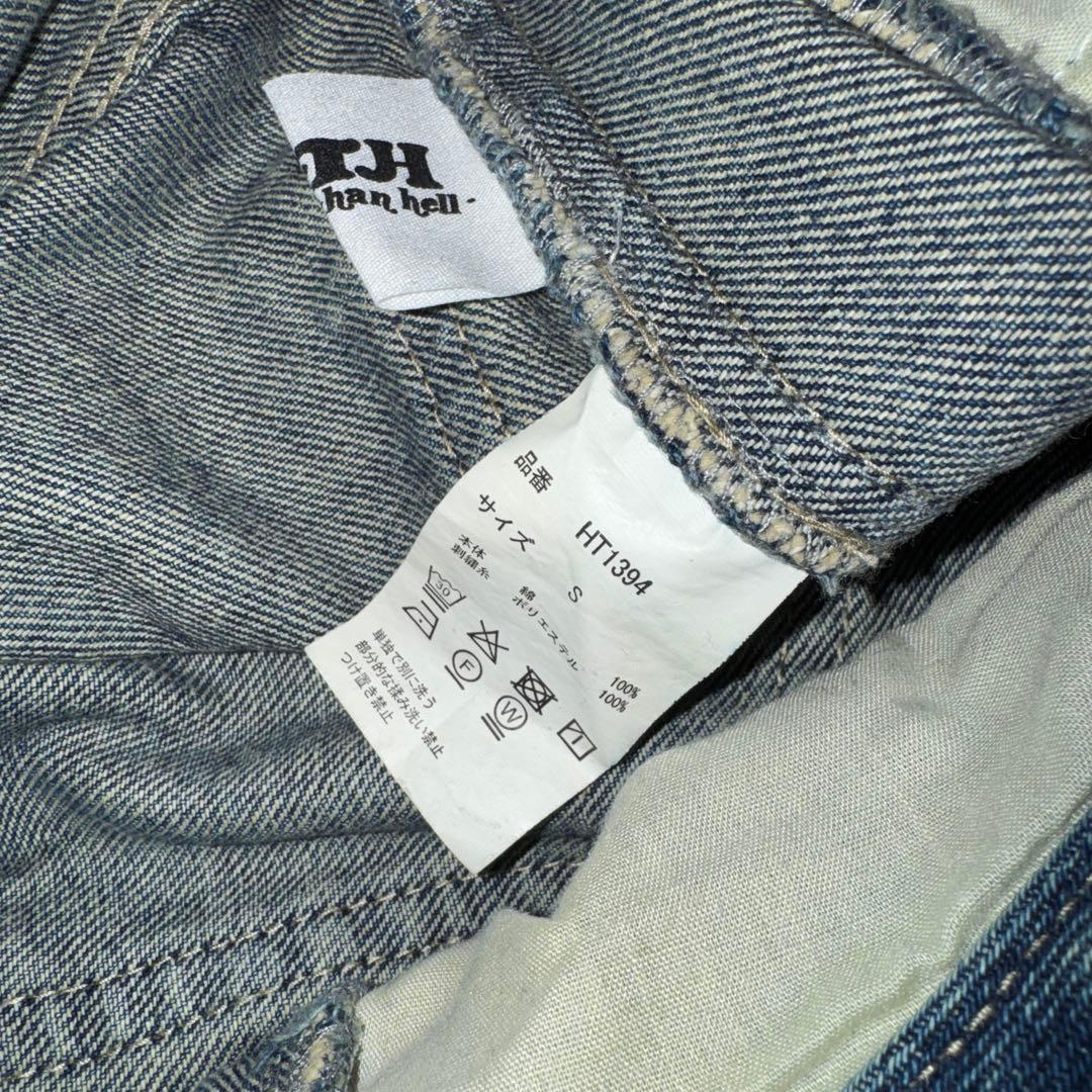HTH side zip denim インディゴ　S デニム