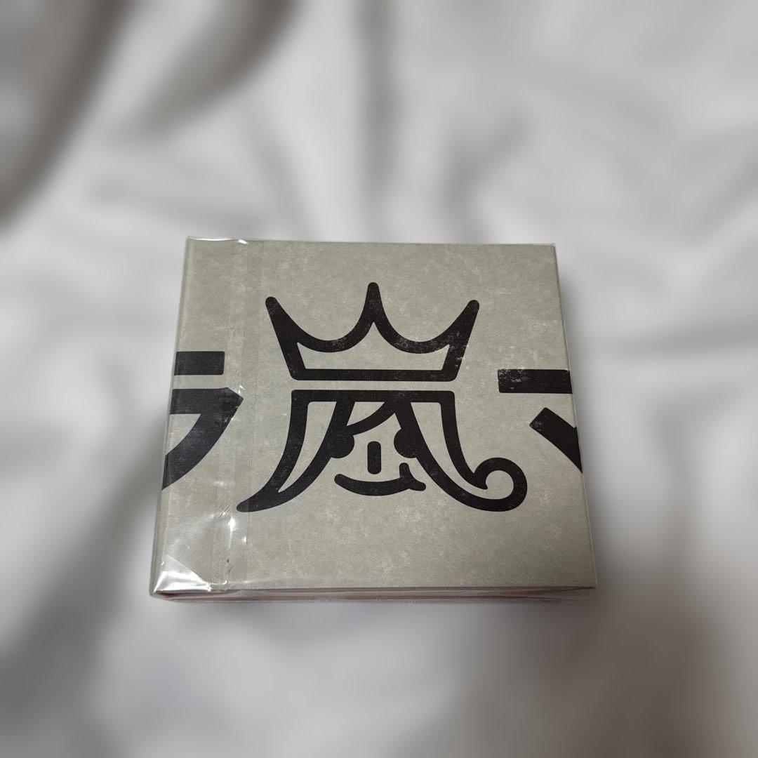 新品　未開封　嵐 ウラ嵐マニア CD アルバム