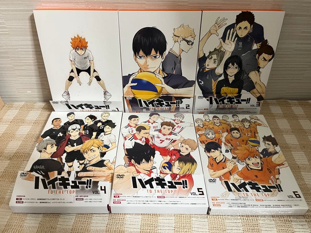 ハイキュー!! TO THE TOP 全6巻セット DVD セル版