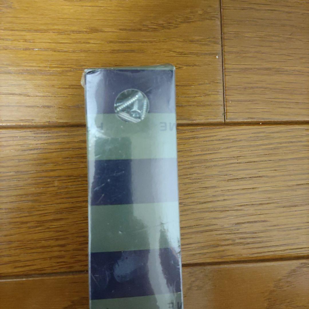 仮縁　S50
