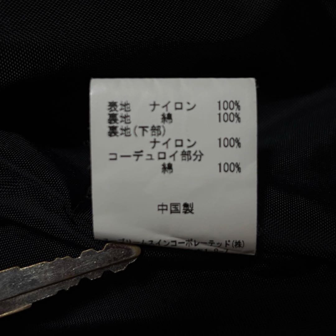 アーバンリサーチ WorkahoLC × Barbour 別注OS BEDALE