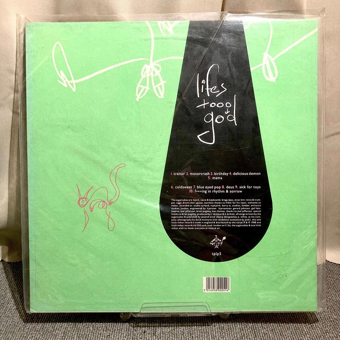 洋楽 the sugar cubes - life's too good [LP]