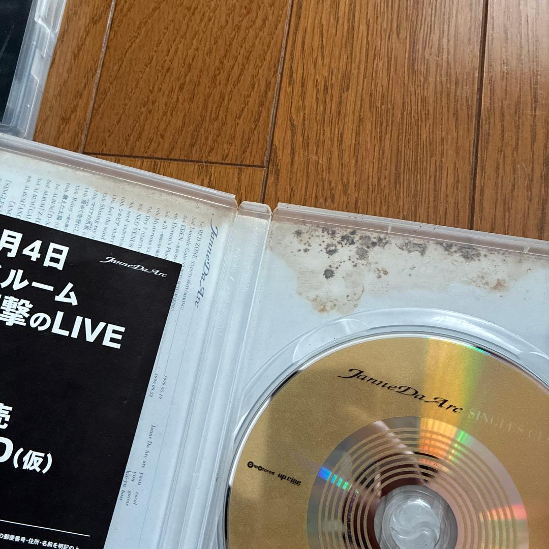 Janne Da Arc アルバム4枚 DVD2枚 計6枚セット