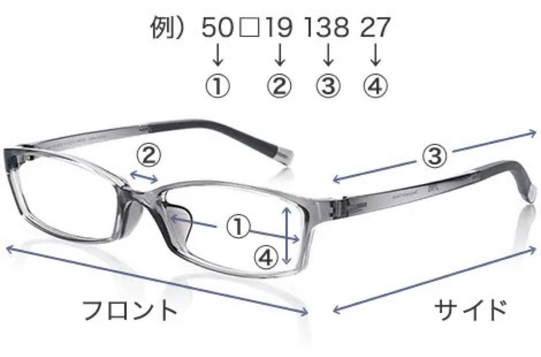 Ray-Ban レイバン　サングラス　RB 4421D ケース付き　USED