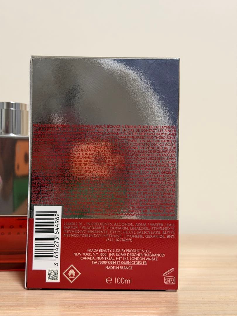 PRADA Luna Rossa Sport 100ml 男性用香水