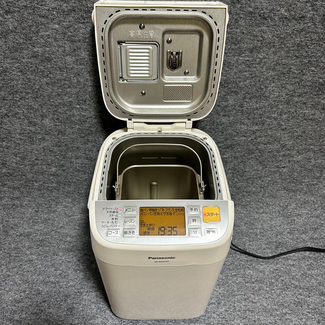 【動作確認済】Panasonic ホームベーカリ　SD-BMS101-SW 箱付
