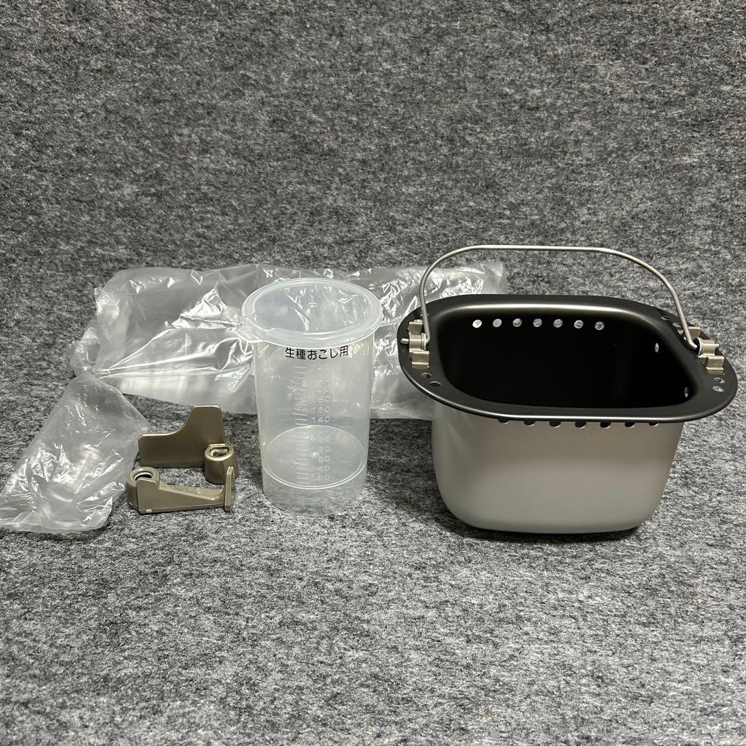 【動作確認済】Panasonic ホームベーカリ　SD-BMS101-SW 箱付