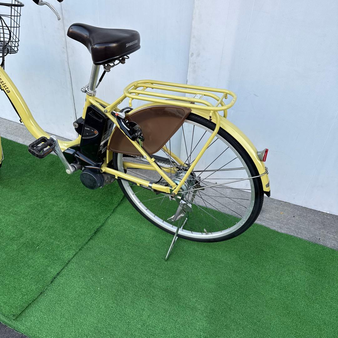 ブリヂストン電動アシスト自転車26インチ イエロー