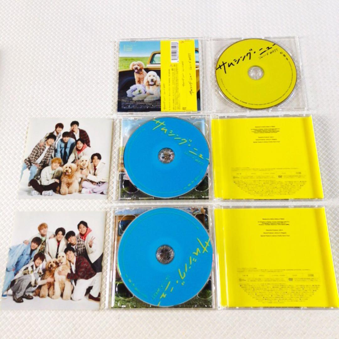 【シングル46枚】WEST.　まとめ売り　通常盤・初回盤　3形態多数　s2300