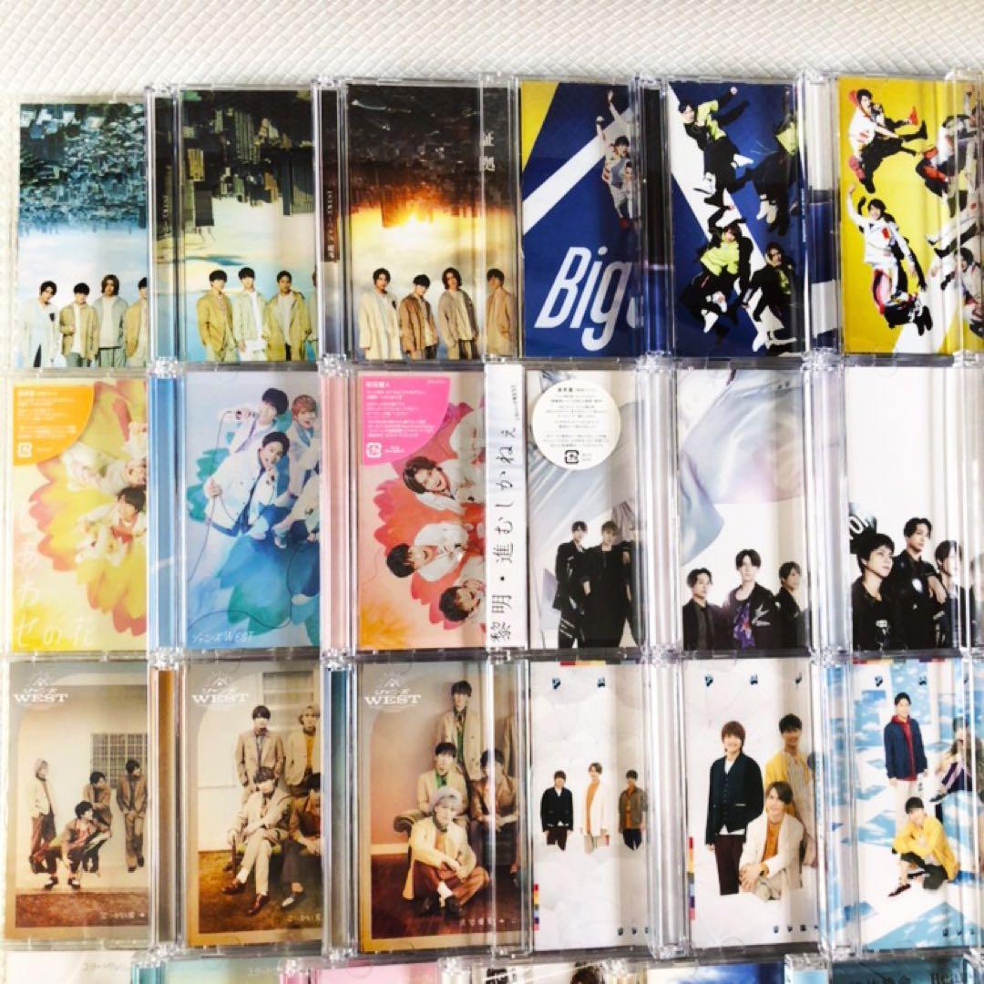 【シングル46枚】WEST.　まとめ売り　通常盤・初回盤　3形態多数　s2300