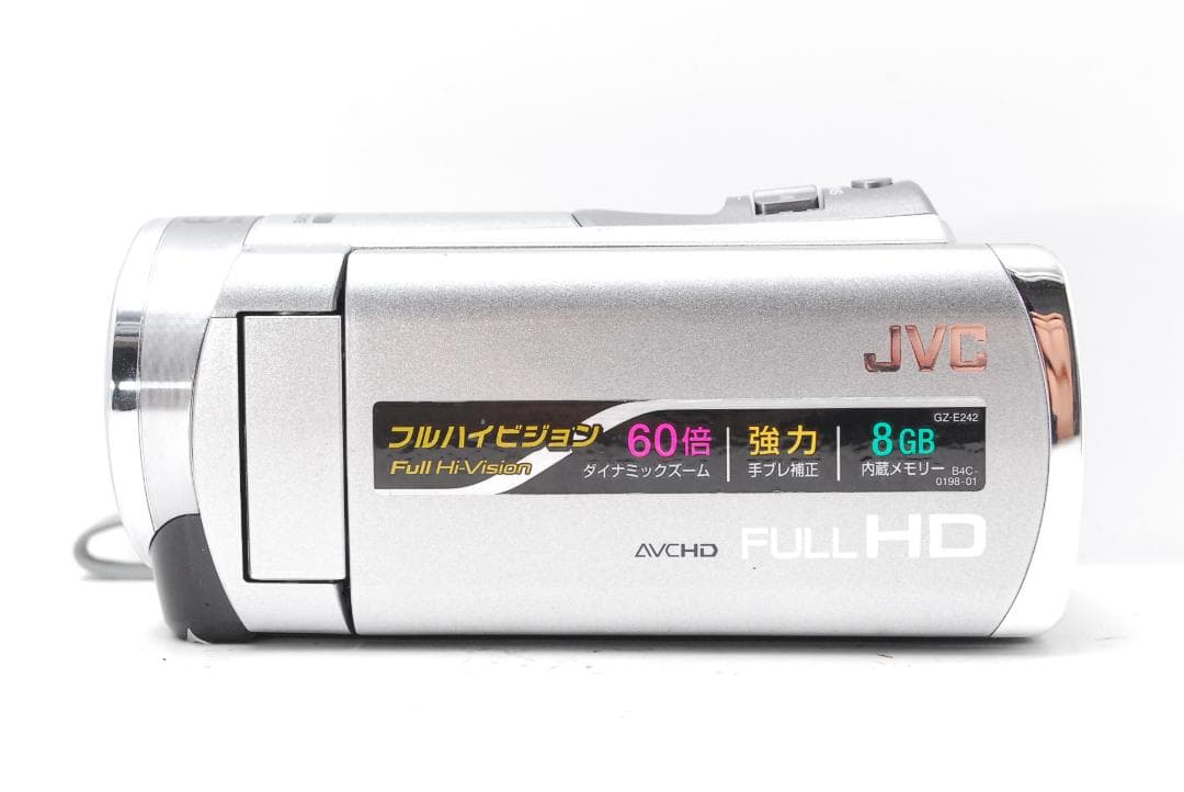 【完動品】Everio GZ-E242　ダイナミック60倍ズーム　内臓８GB