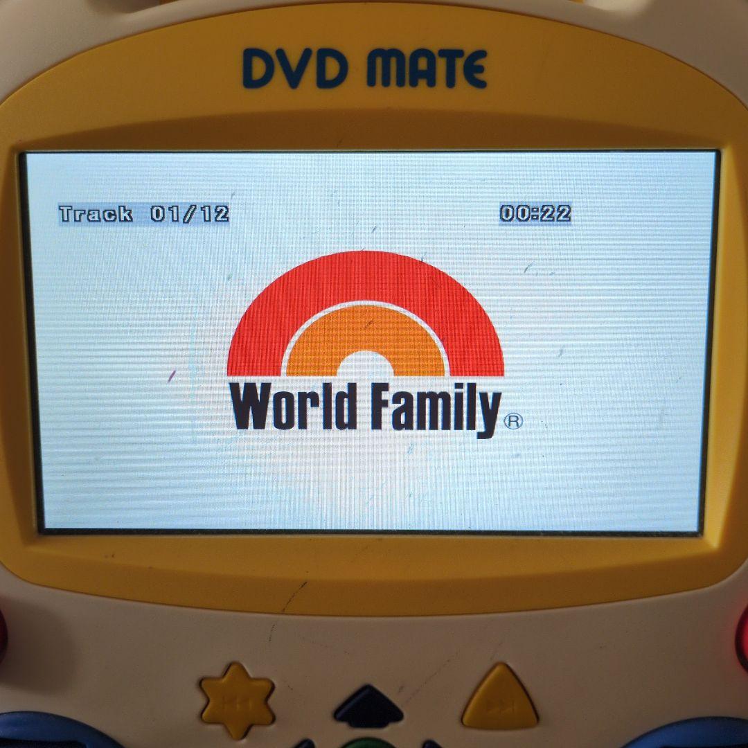 WorldFamilyディズニー英語教材【DVD MATE】