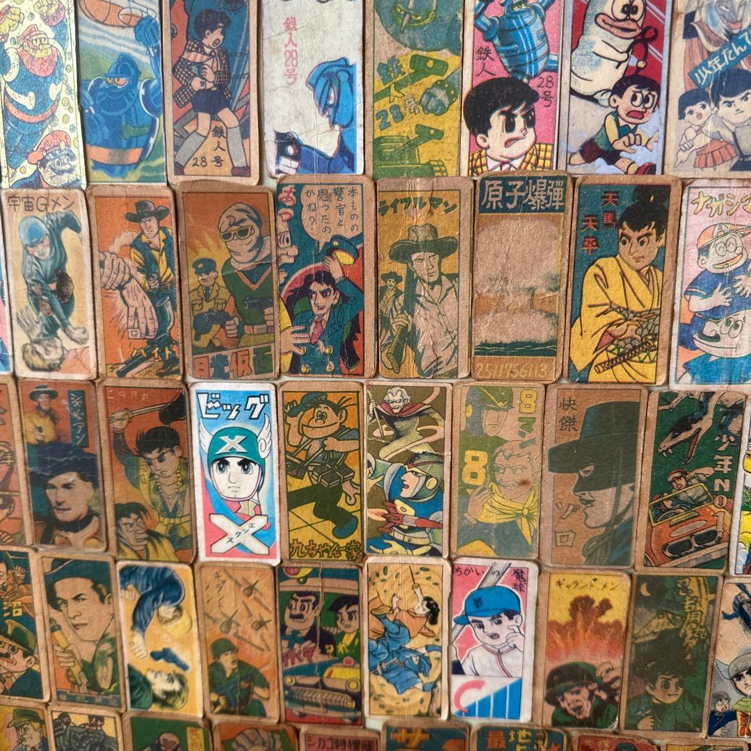 昔のめんこ額入り2点セット