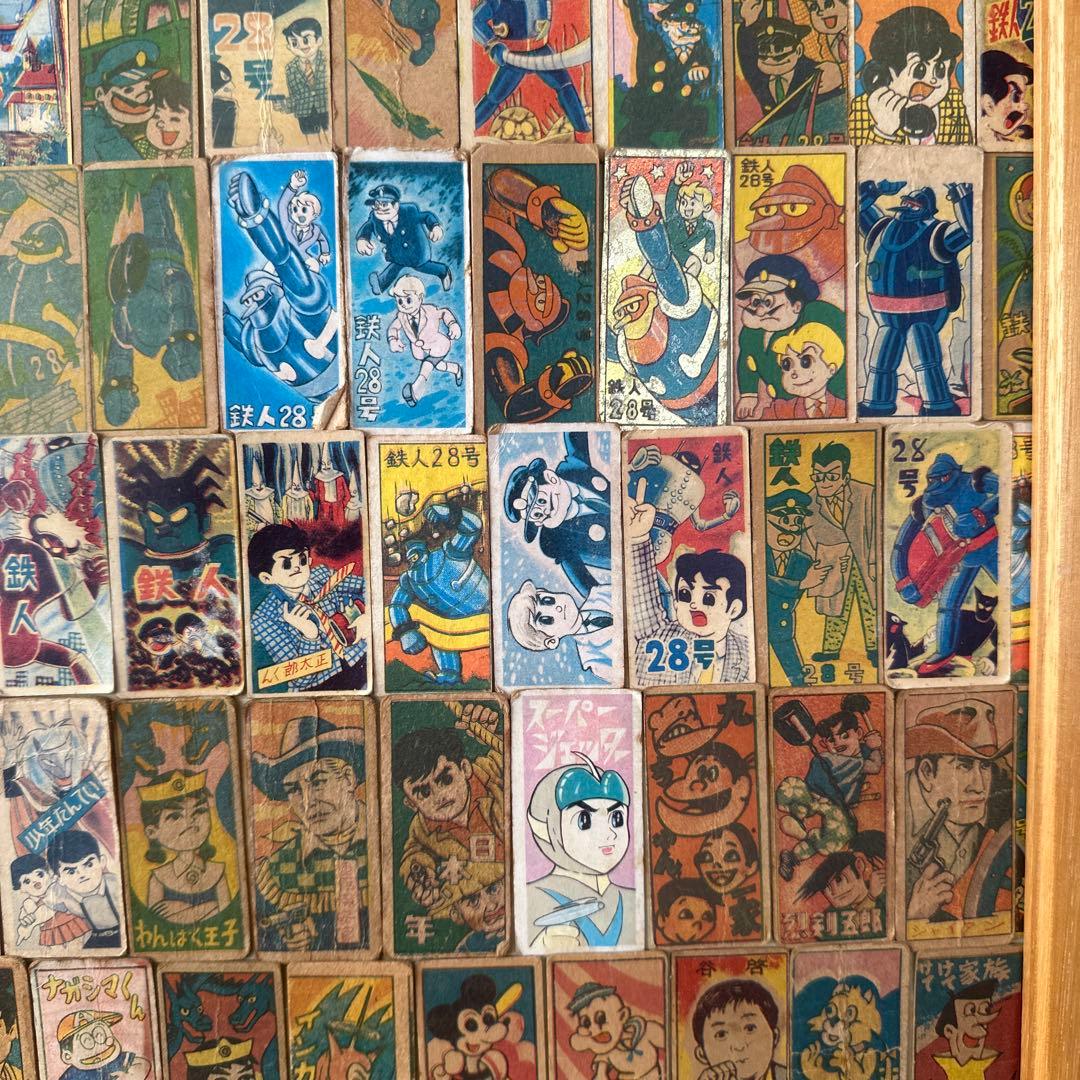昔のめんこ額入り2点セット