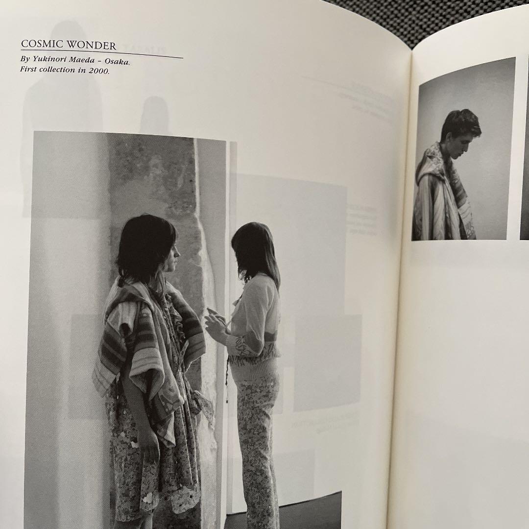 The Purple Journal  /No.9/パープルジャーナル