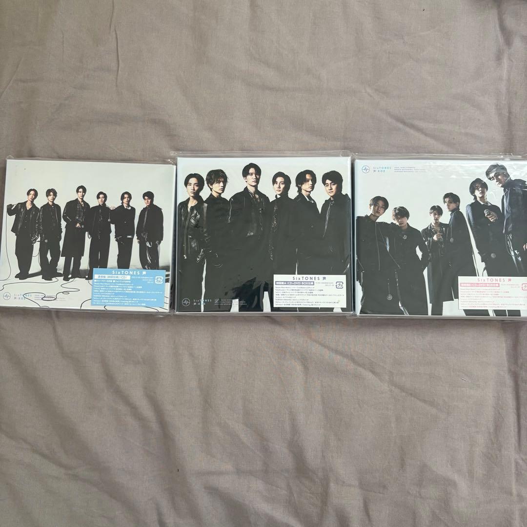 SixTONES CD &特典セット