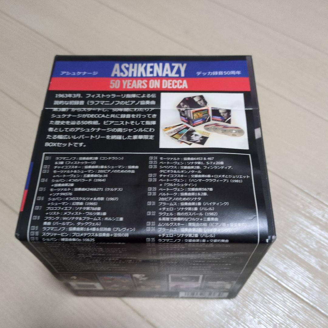 アシュケナージ　デッカ録音50周年記念ボックス(50CD)