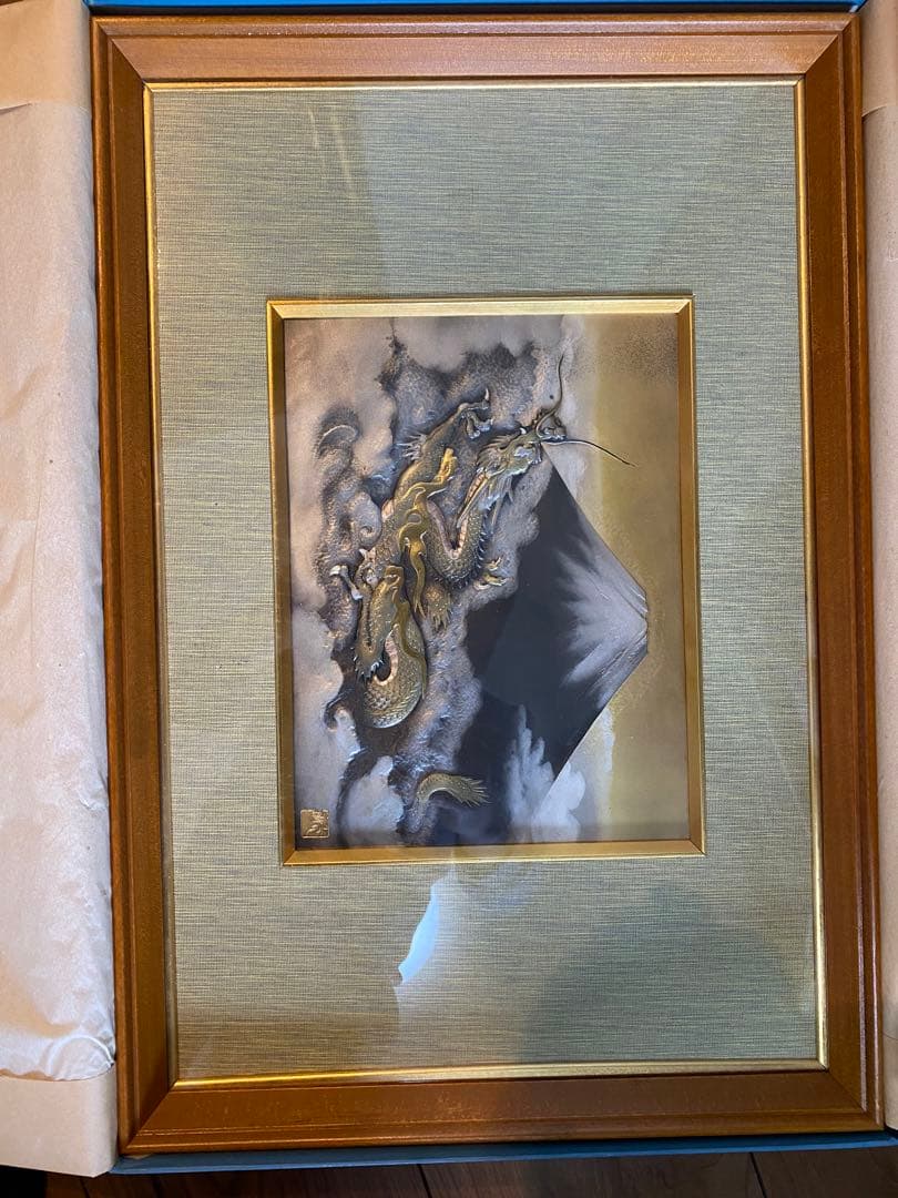 富士山と登る龍