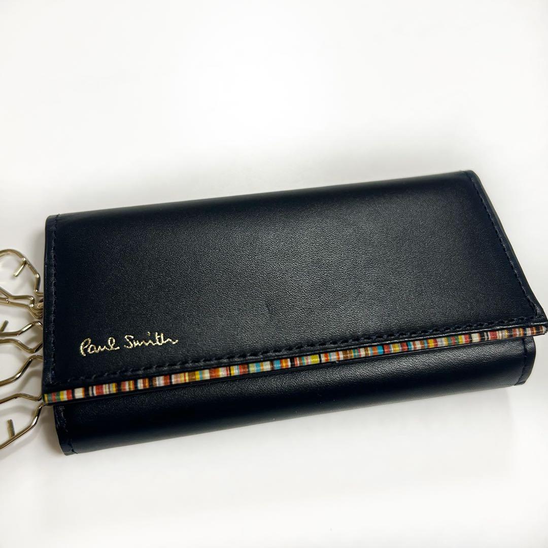 Paul Smith ポールスミス キーケース 4連 レザー ストライプポイント