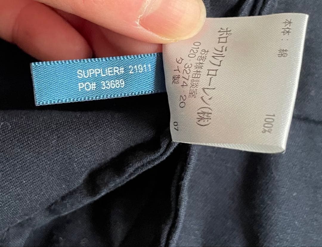 三角タグ POLO by Ralph Lauren スイングトップ 希少 M