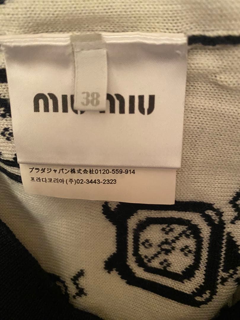miumiu 厚手　カーディガン　clock