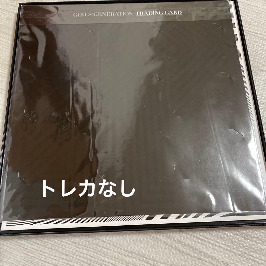 少女時代 CD アルバム グッズ トレカ まとめ売り