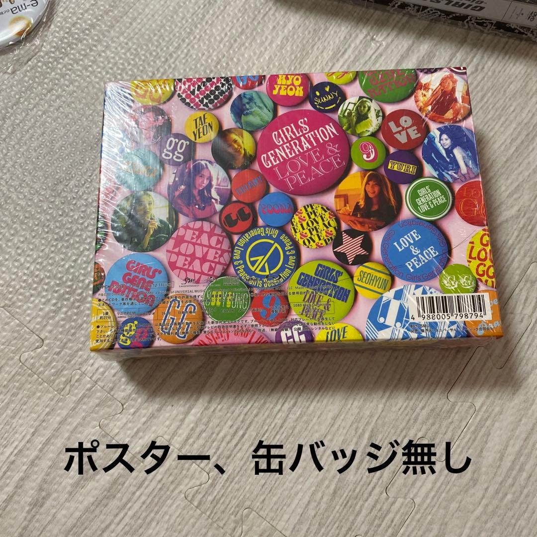 少女時代 CD アルバム グッズ トレカ まとめ売り