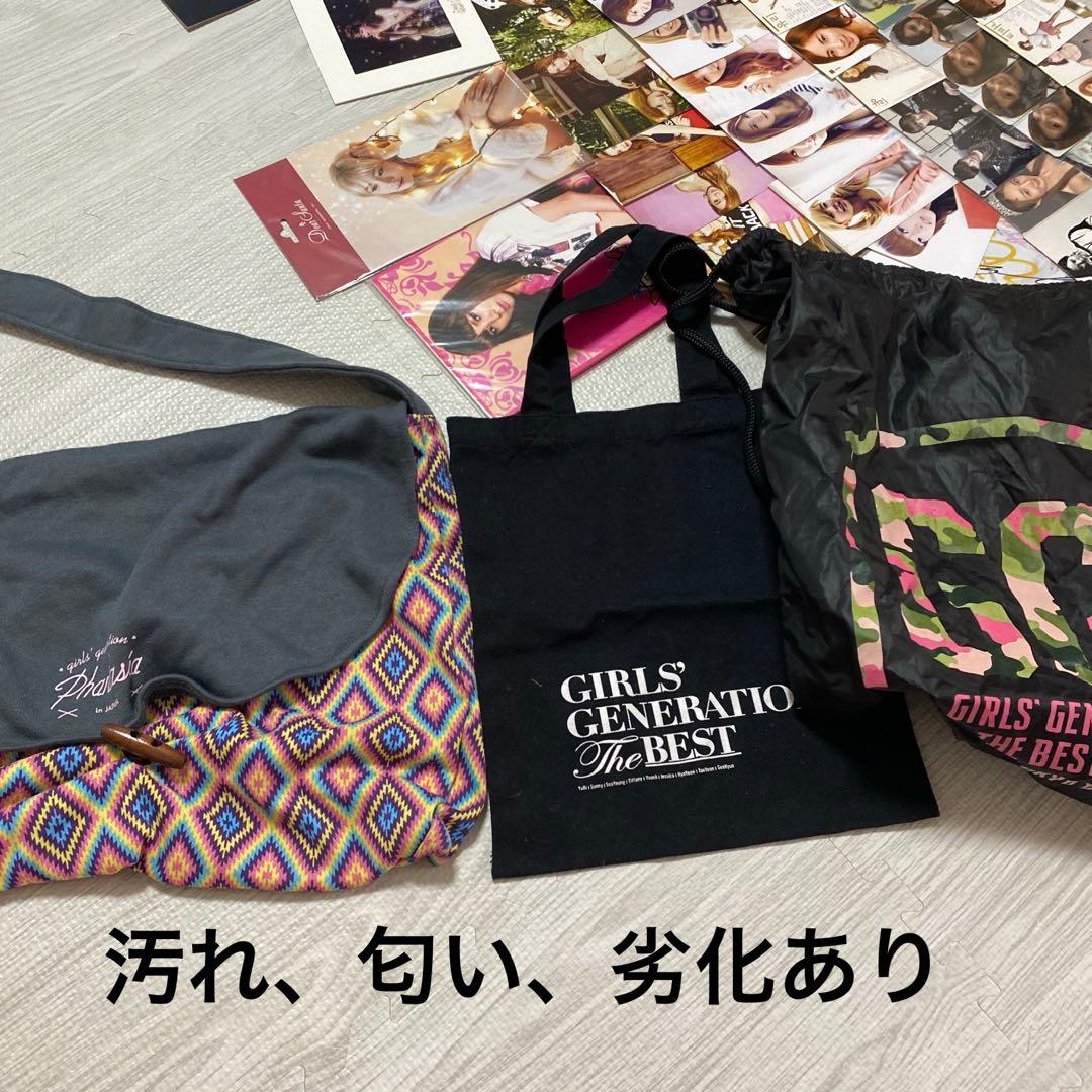 少女時代 CD アルバム グッズ トレカ まとめ売り