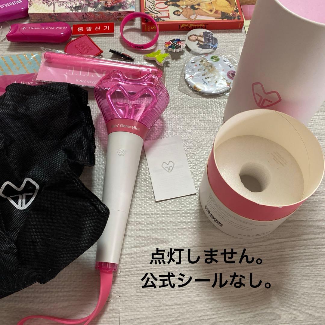 少女時代 CD アルバム グッズ トレカ まとめ売り
