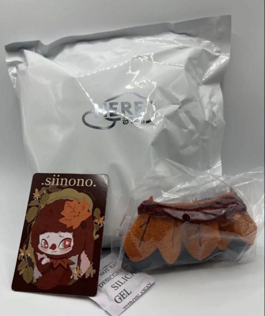 SINONOシノノ ミステリーガール【バレンタイン限定ボックスぬいぐるみ