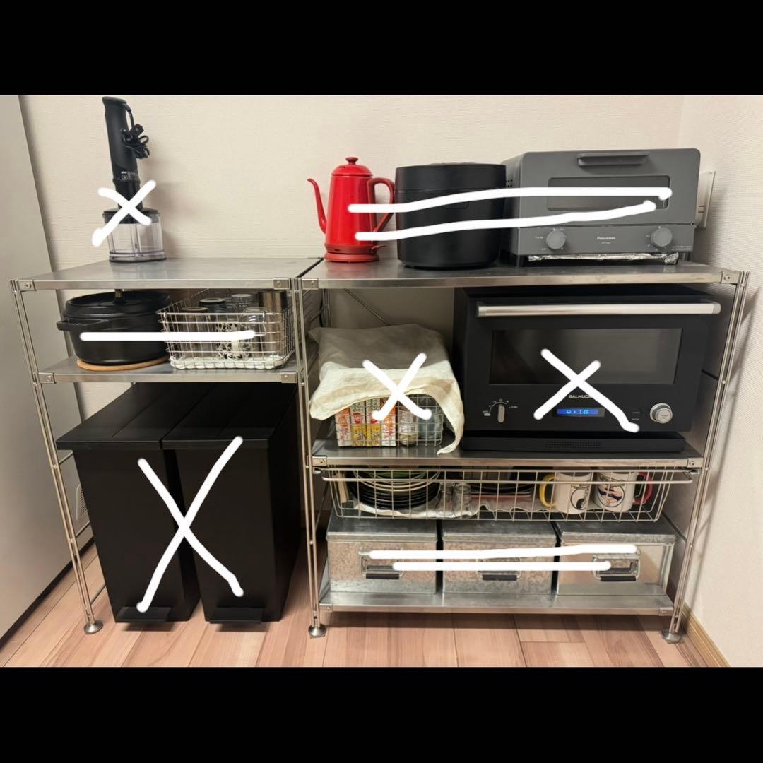 無印良品　ステンレスユニットシェルフ　セット