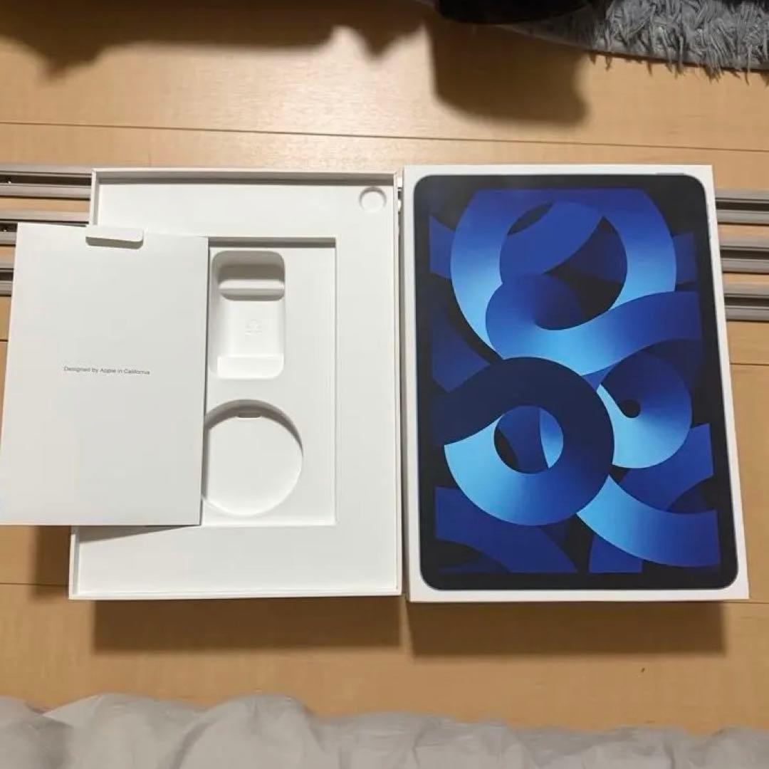 Apple iPad Air 第5世代 スカイブルー 本体