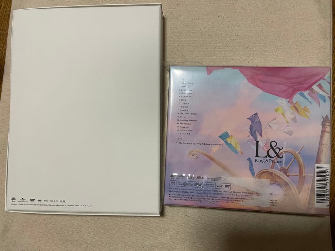キンプリ 2020 L& コンサートDVD CD初回限定版B まとめ売り