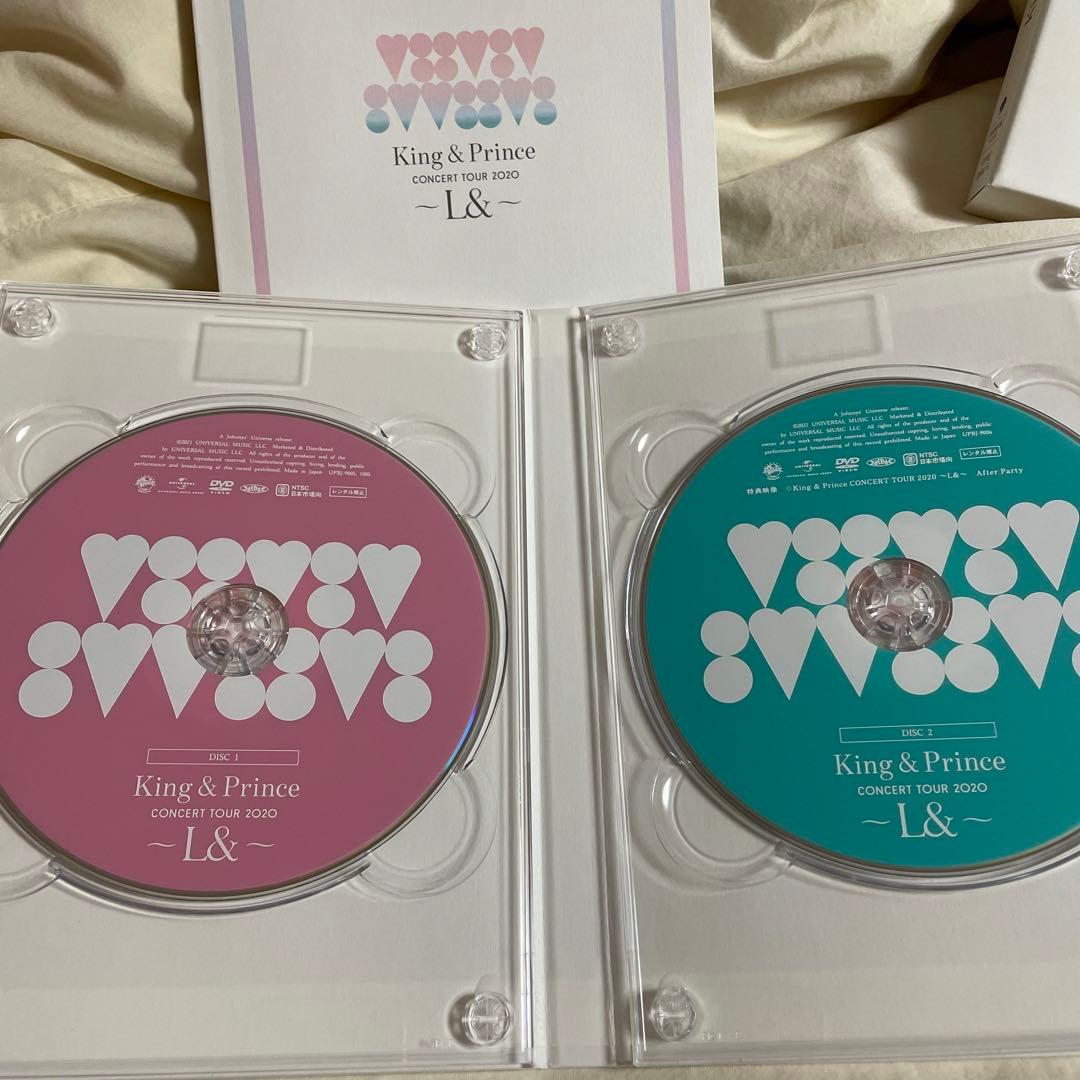 キンプリ 2020 L& コンサートDVD CD初回限定版B まとめ売り