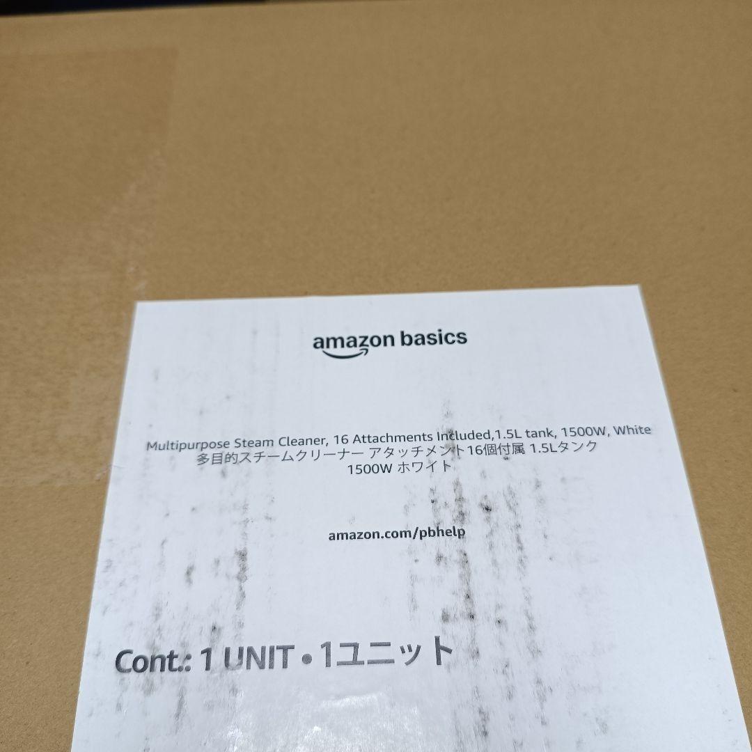 スチームクリーナー アタッチメント 1.5Lタンク 1500W スチームモップ