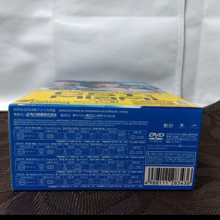 DVD「CSI:マイアミ シーズン2 コンプリートDVD-BOX-1〈4枚組〉」