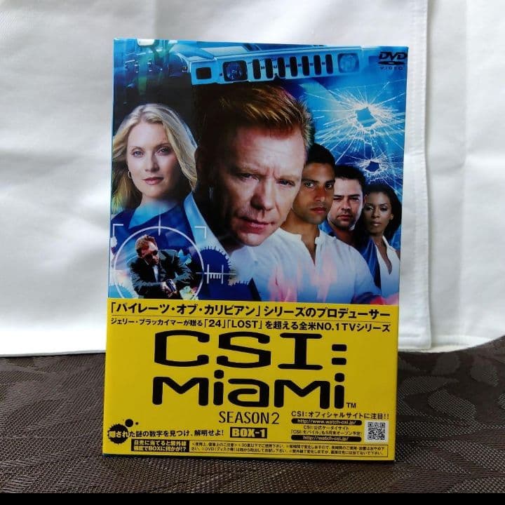 DVD「CSI:マイアミ シーズン2 コンプリートDVD-BOX-1〈4枚組〉」