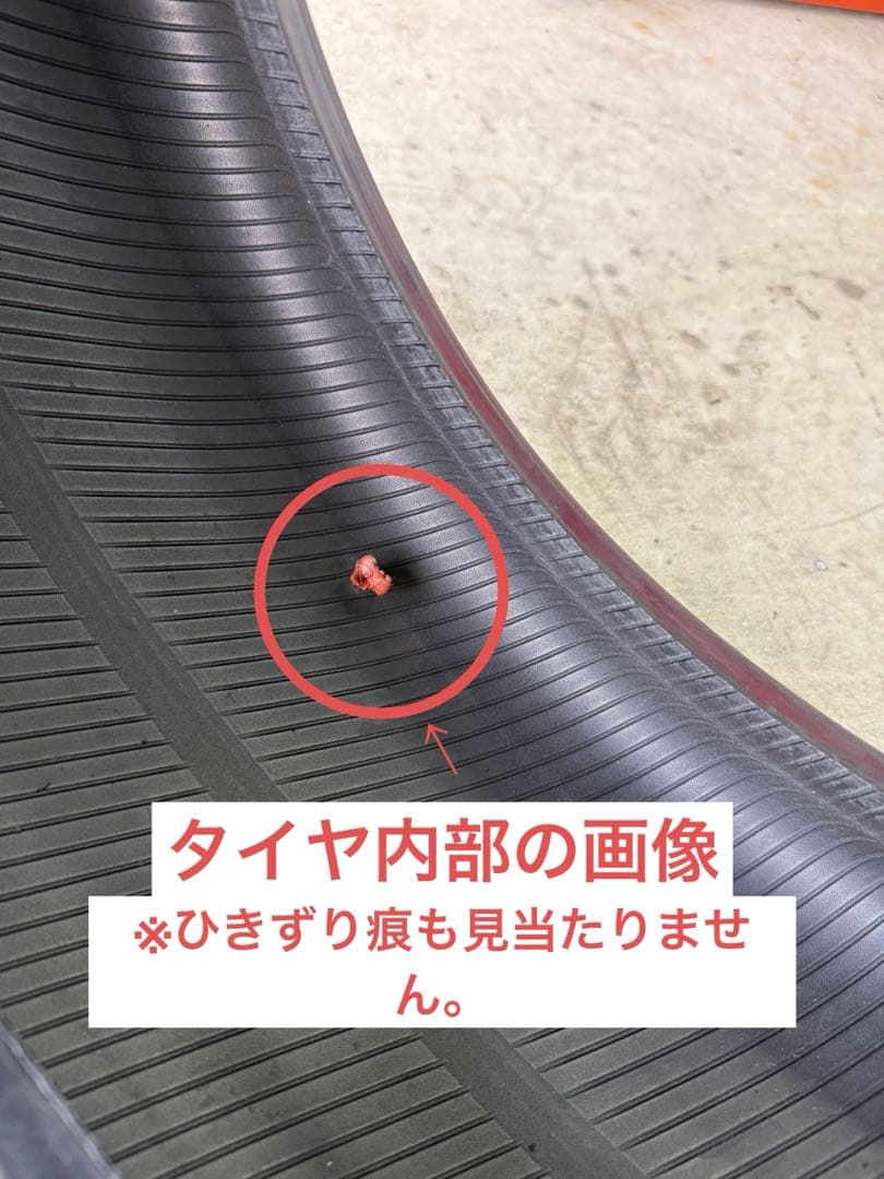 専用の為他ご購入はお控えください。