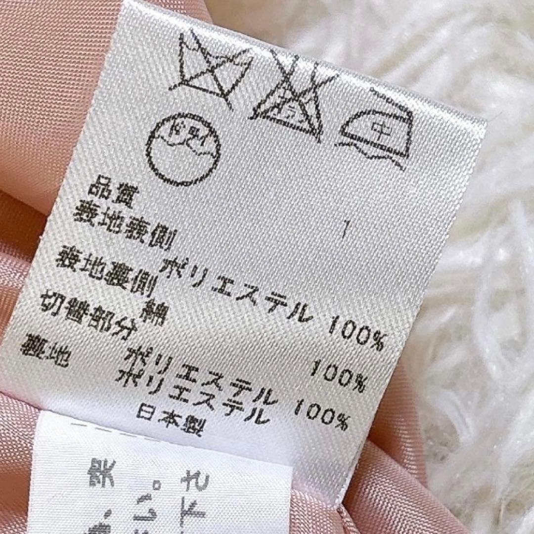 【美品✨】　TOCCA トッカ 総レース Ｌ　花柄　ワンピース ピンクベージュ